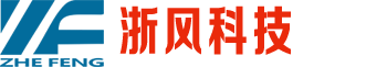 德州通懋